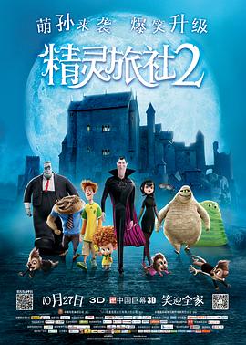666夜色666夜色亚洲国产免费看